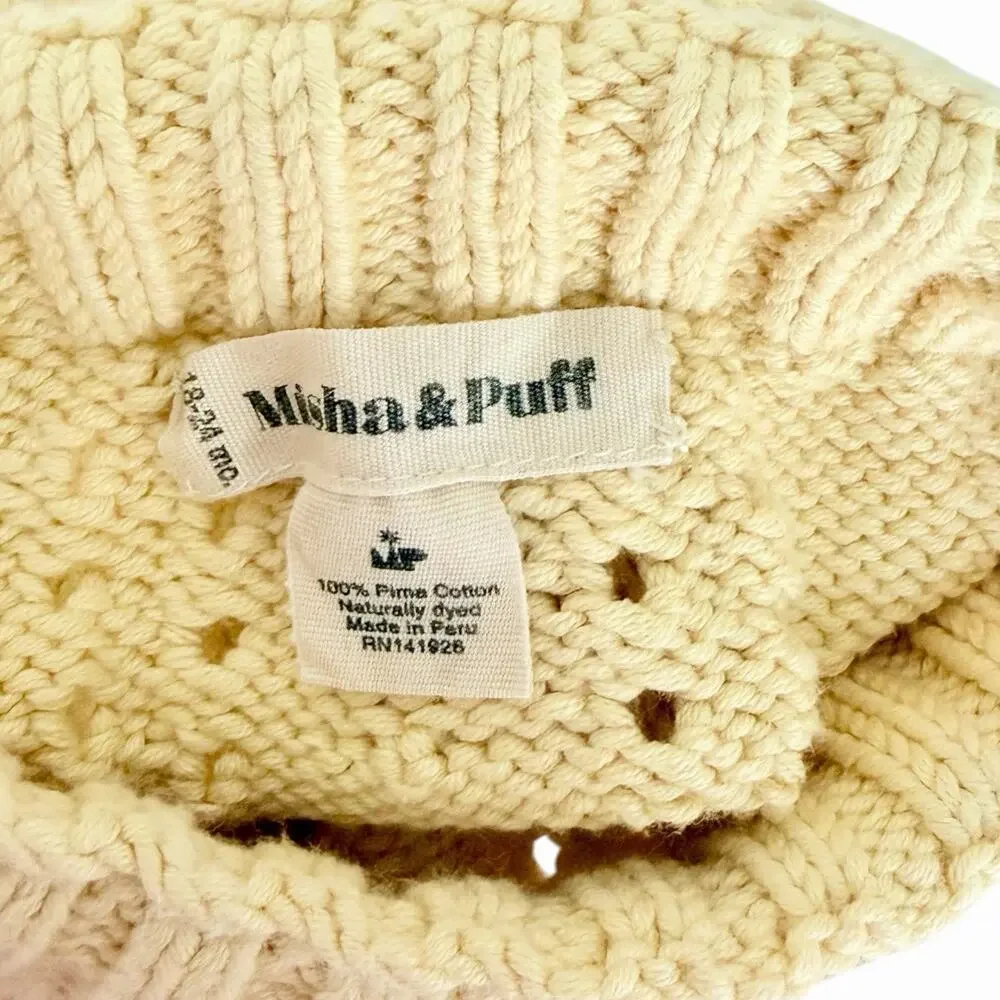 Misha & Puff Sea Urchin Knit Bloomers Diaper Cover Butter Yellow Size 18-24